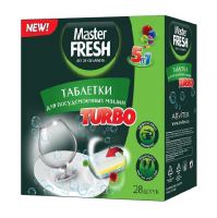 Таблетки для посудомоечных машин Master fresh turbo 28 шт